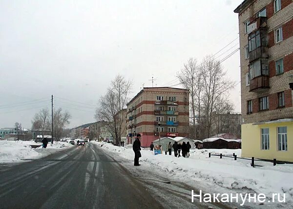 Авито михайловск свердловская. Михайловск Свердловская область.