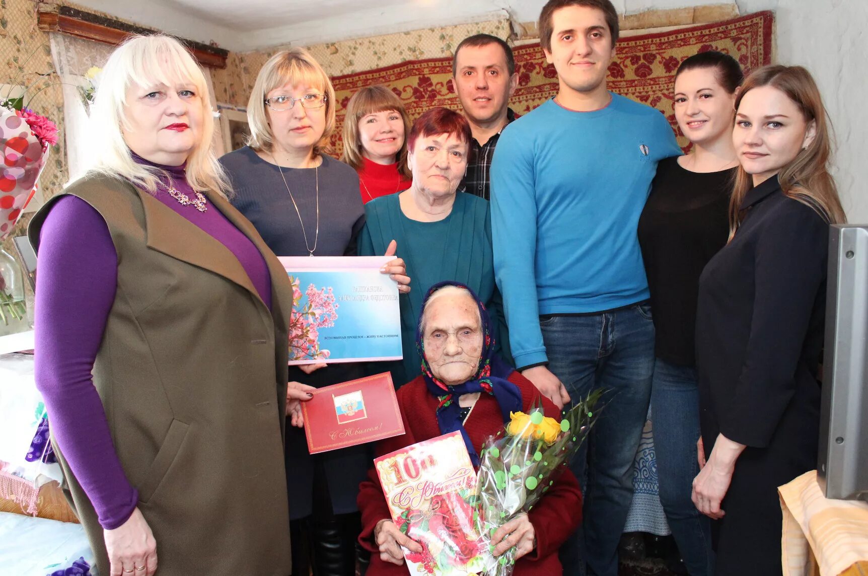 Ру. Работа в балашове ххру. Комплексный центр социального обслуживания населения балашов. Социум а балашов. Г.