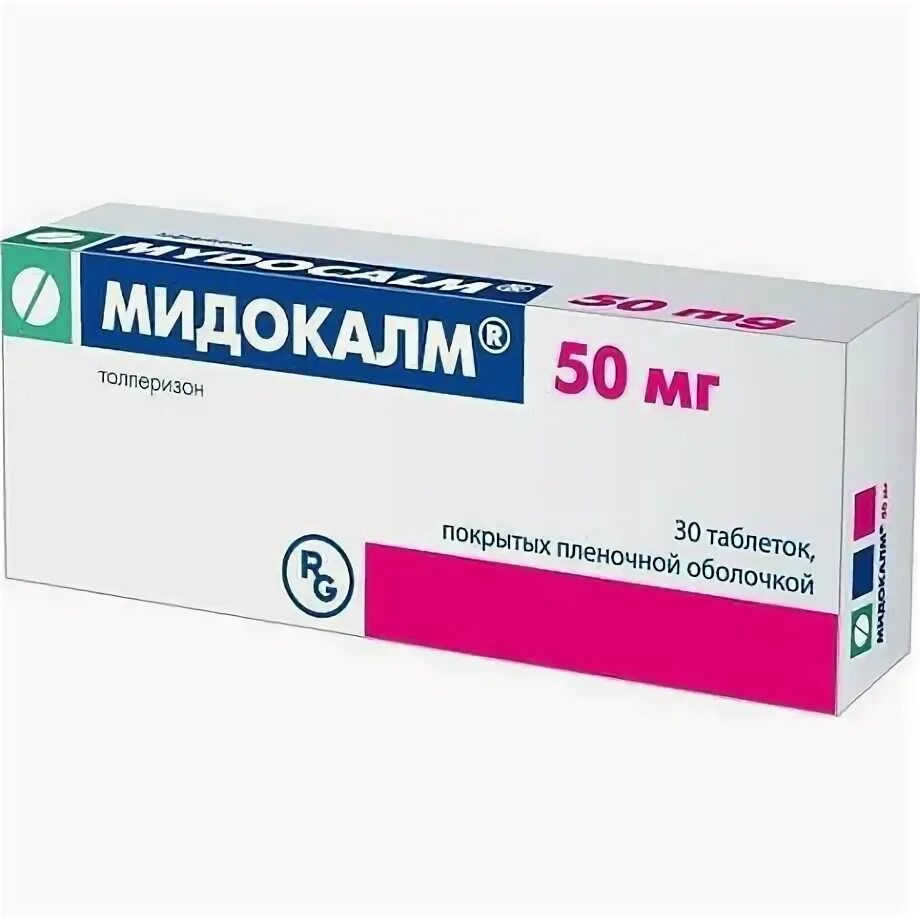 Гедеон рихтер. П. П. Действие мидокалма на организм. Действие мидокалма на организм.