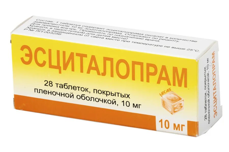 Эсциталопрам канон. Эсциталопрам канон 20 мг. П/п/о. Эсциталопрам березовский завод. Эсциталопрам таблетки 10 мг.