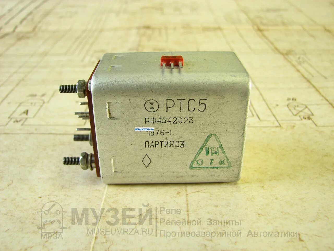 Ртс 5. Реле ртс 5. Ртс 5. 4. Контакты пусковое реле ртс5.