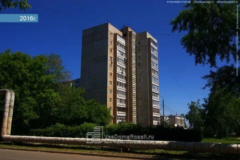 Ул кирова ульяновск
