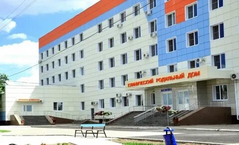 Ахшарумовский роддом астрахань