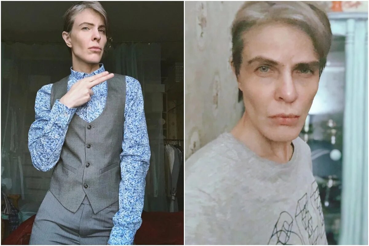 Ванг мужик. Ванг мужик