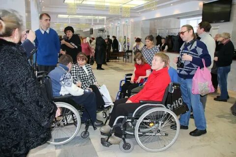 Мероприятия для инвалидов