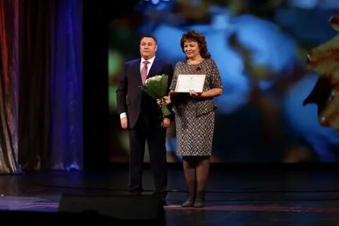 Премии учителям