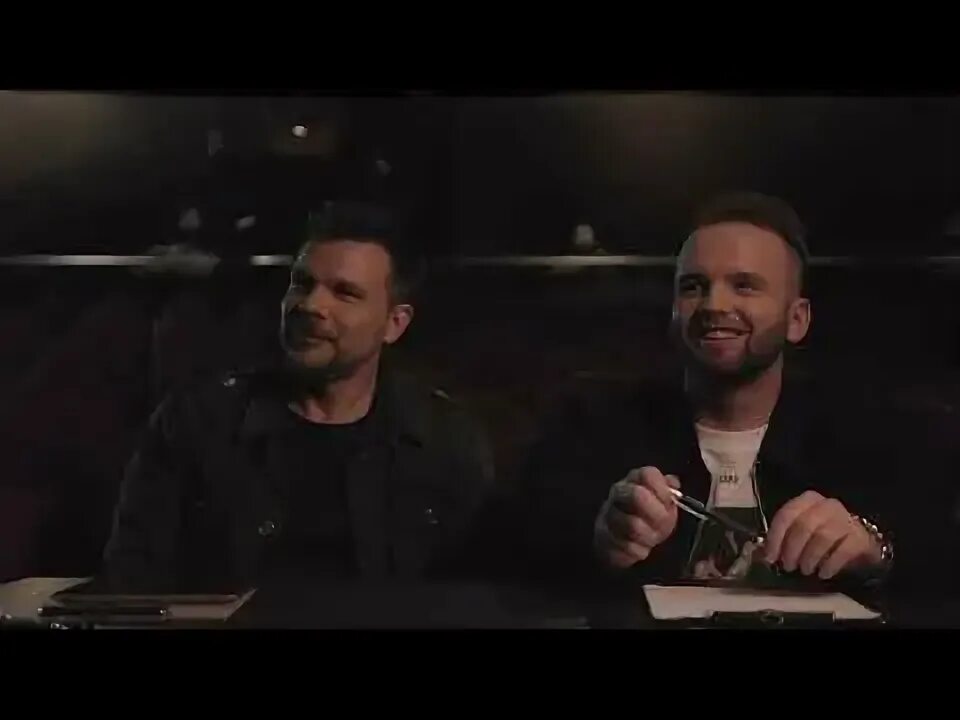 Песня 9 pm