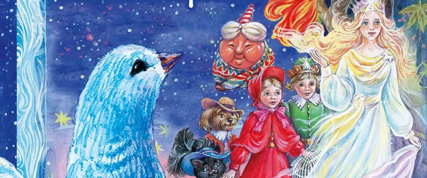 Синяя птица. Метерлинк синяя птица содержание. Метерлинк синяя птица содержание. Метерлинк синяя птица краткое содержание. Метерлинк синяя птица содержание.