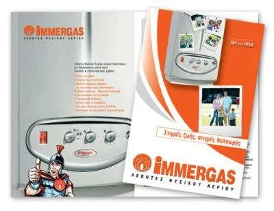 Ошибки котла immergas. Как включить котел immergas. как включить котел иммергаз. индикация ошибок на котёл беррета чао.