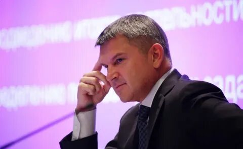 Центра уволили