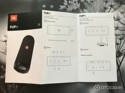 Подключить jbl к телефону