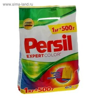 5 кг 500 г
