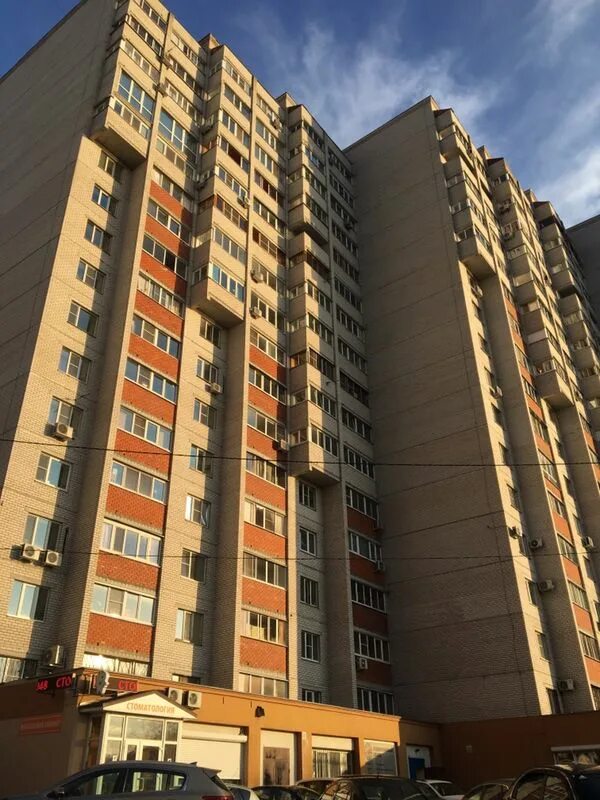 Димитрова 2а. Димитрова 2а воронеж. улица димитрова 2 воронеж. воронеж ул димитрова. воронеж ул димитрова 2а.
