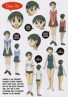 Chihiro azumanga
