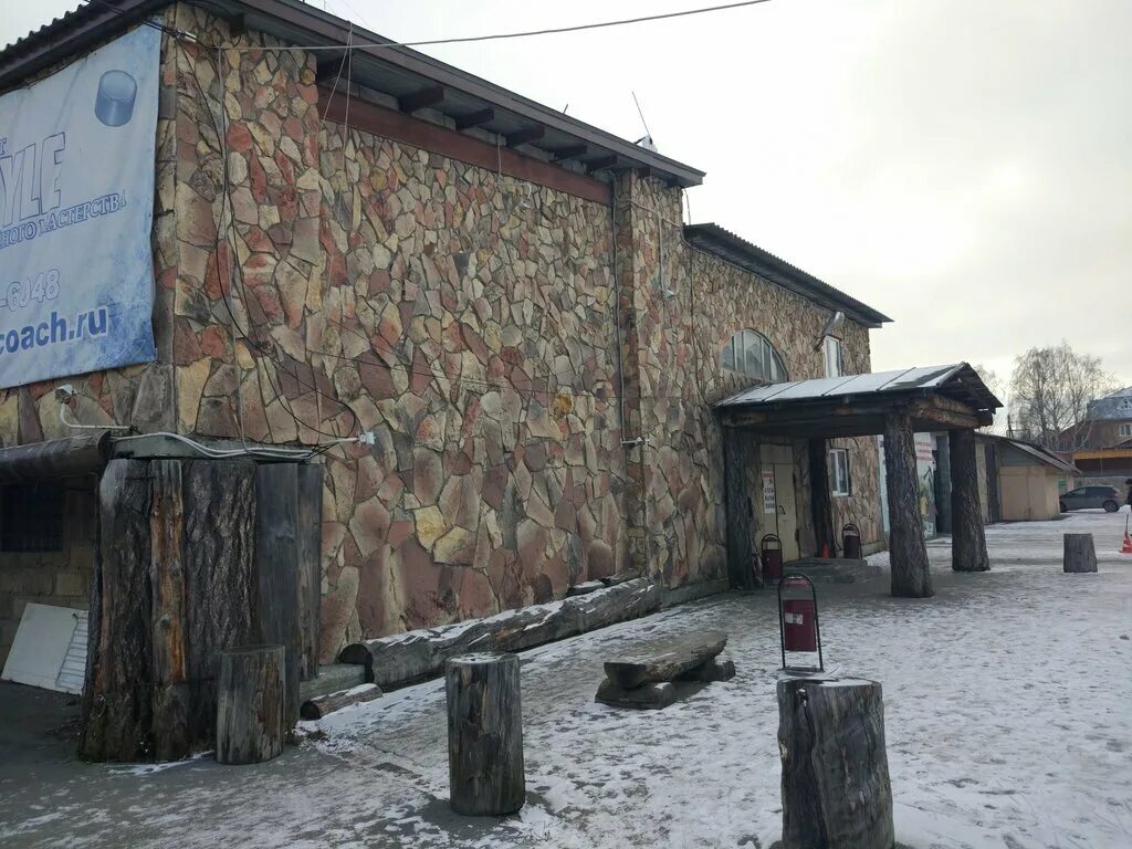 Гора лиственная горнолыжный комплекс трассы. Лиственная улица екатеринбург. Коттеджи на лиственной екатеринбург. Гора лиственная беседки. Лиственная улица екатеринбург.