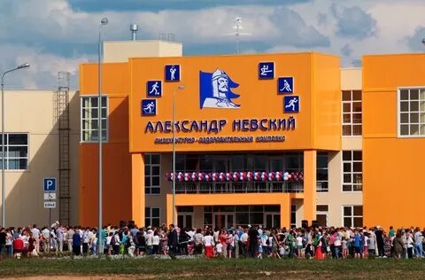 Фок арзамас