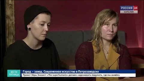 Вести карелия сегодняшний