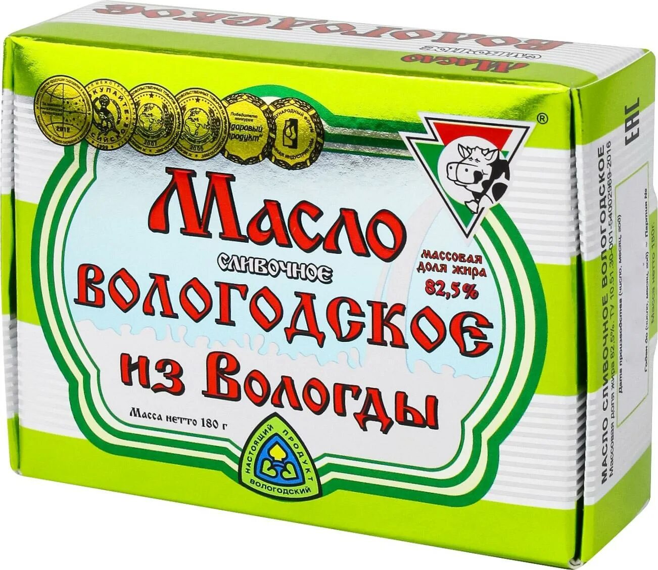 Отзыв о Масло традиционное сливочное Северное молоко "Из Вологды" 82,5% Настояще