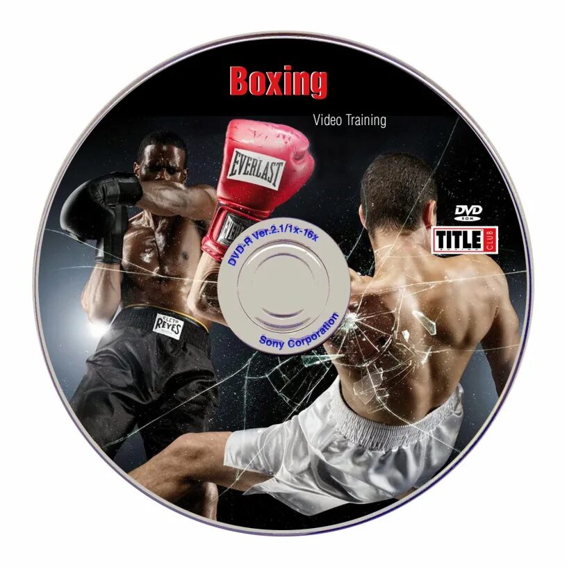 Бокс для диска. 6ar6ie6 boxing. Dvd boxing. Бокс для дисков 2dvd slim half черный. 6ar6ie6.