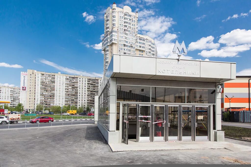 Подмосковных котельников