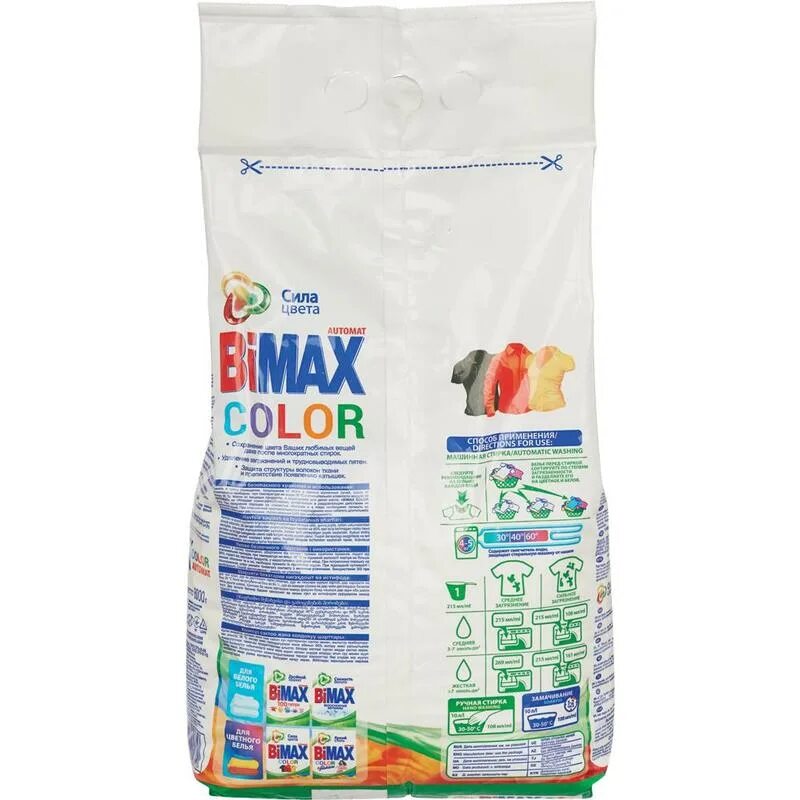 Порошок бимакс автомат. Bimax автомат 3300 гр. Bimax порошок "автомат color" 6000г (1028-1ах). Bimax 100 пятен 6 кг. Бимакс колор автомат 6 кг.