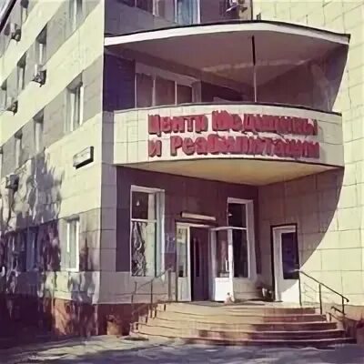 Центр 66