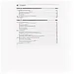 Купер интерфейс основы проектирования. Купер интерфейс основы проектирования