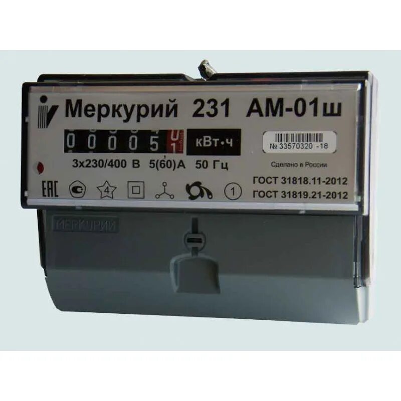 Меркурий 231. Меркурий счётчик меркурий 230 ам 01 ш. меркурий 231 арт-01ш. трёхфазный счётчик меркурий 231 ам-01ш. счётчик электроэнергии меркурий 231 ам-01ш.