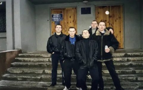 Криминал 2000