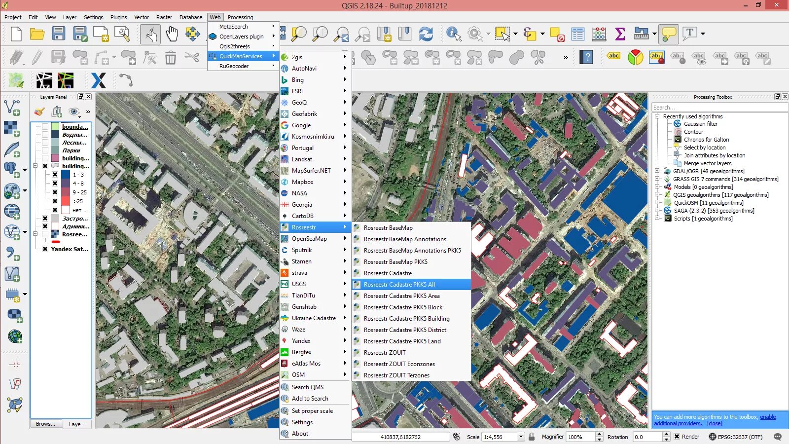 Гис справочник. Модуль QUICKOSM для QGIS. Космоснимки Esri карта. Слои ГИС. Digital cadastre.