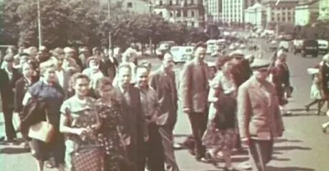 14 сентября 1971