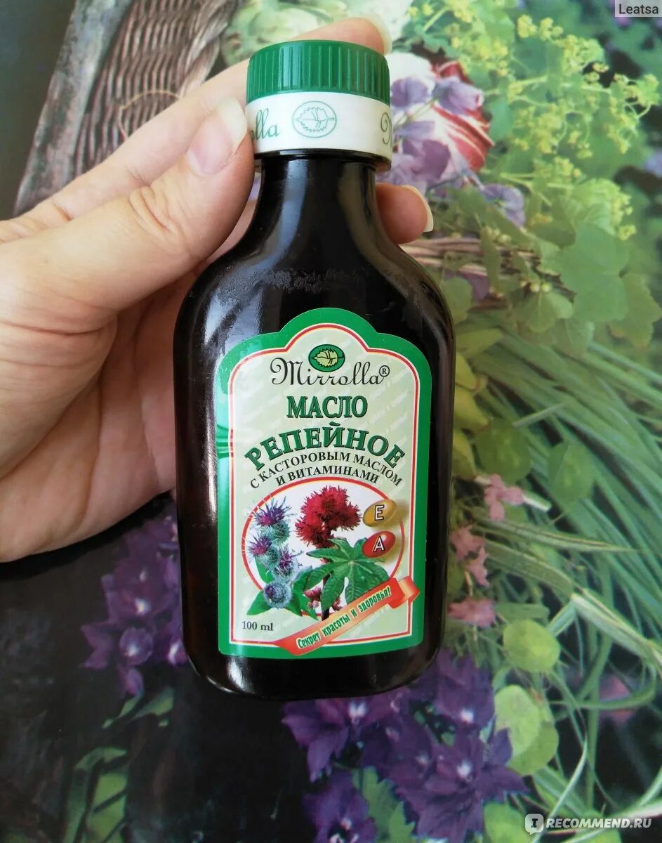 Репейное масло мирролла. Касторовое масло мирролла. мирролла масло для волос. репейное масло для лица.
