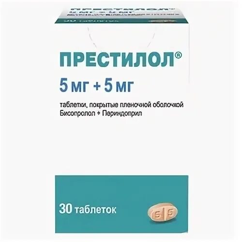 Престилол 5 5 инструкция отзывы