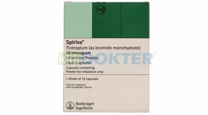 Тиотропия бромид 0,.25. Тиотропиум бромид 18 мкг. Тиотропия бромид Натив. Спирива спрей. Бромид на латыни