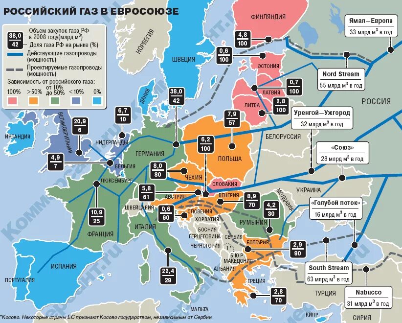 Можно ли сейчас попасть в латвию