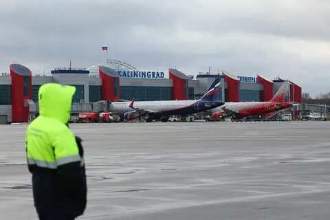 Зеленоградск аэропорт храброво