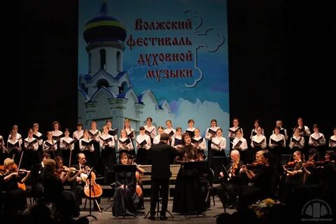 Волжские фестивали
