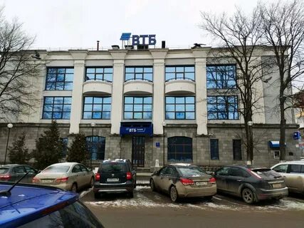 Втб банк ижевск