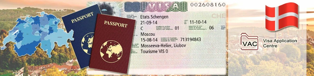 Транзит виза. Виза швейцария. Виза. Шенгенская виза в швейцарию. Визовый центр швейцарии герб.