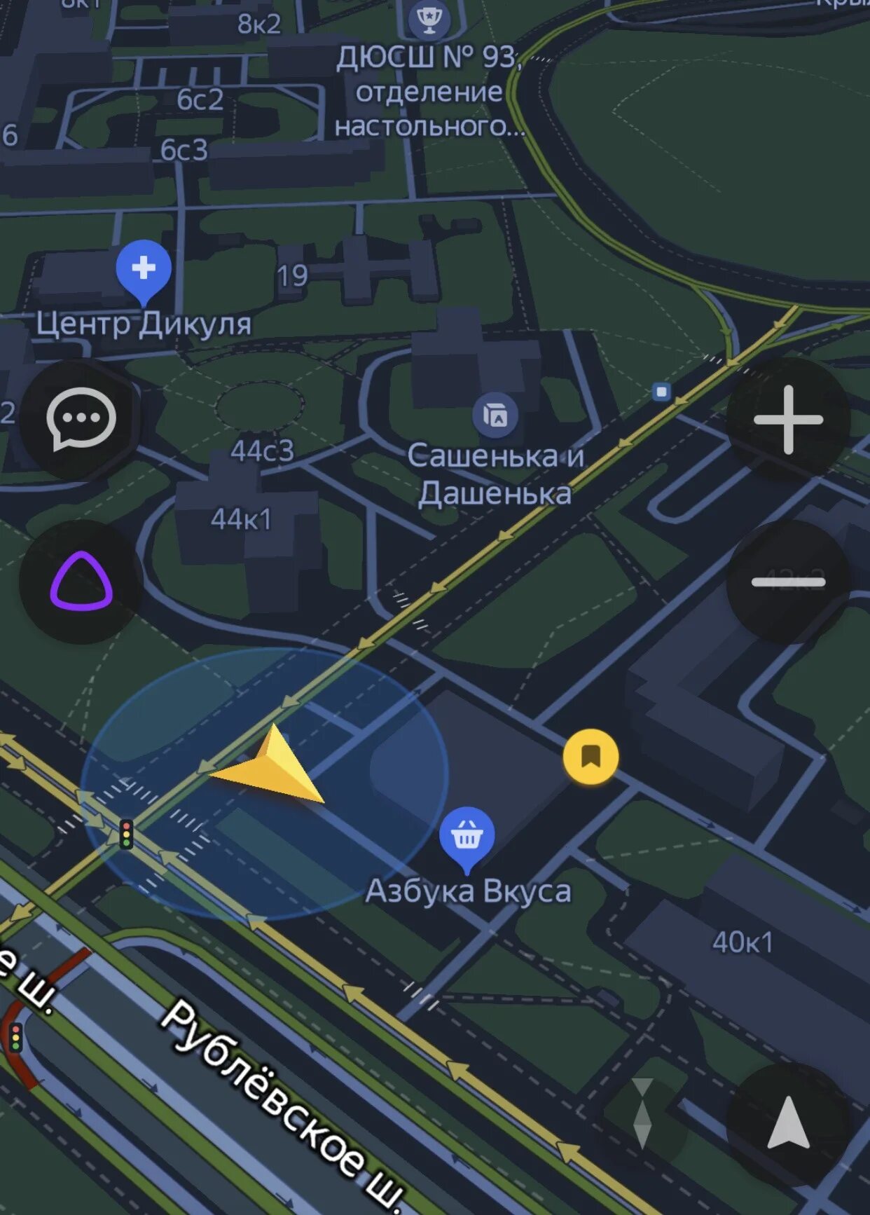 Навигатор место нахождения. Навигатор место нахождения. Скрин навигатора в москве. Навигатор место нахождения. Навигатор местонахождение.