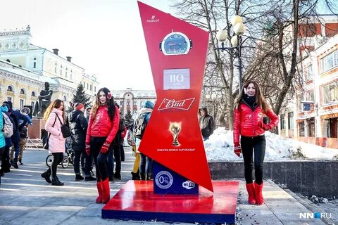Часы обратного отсчета