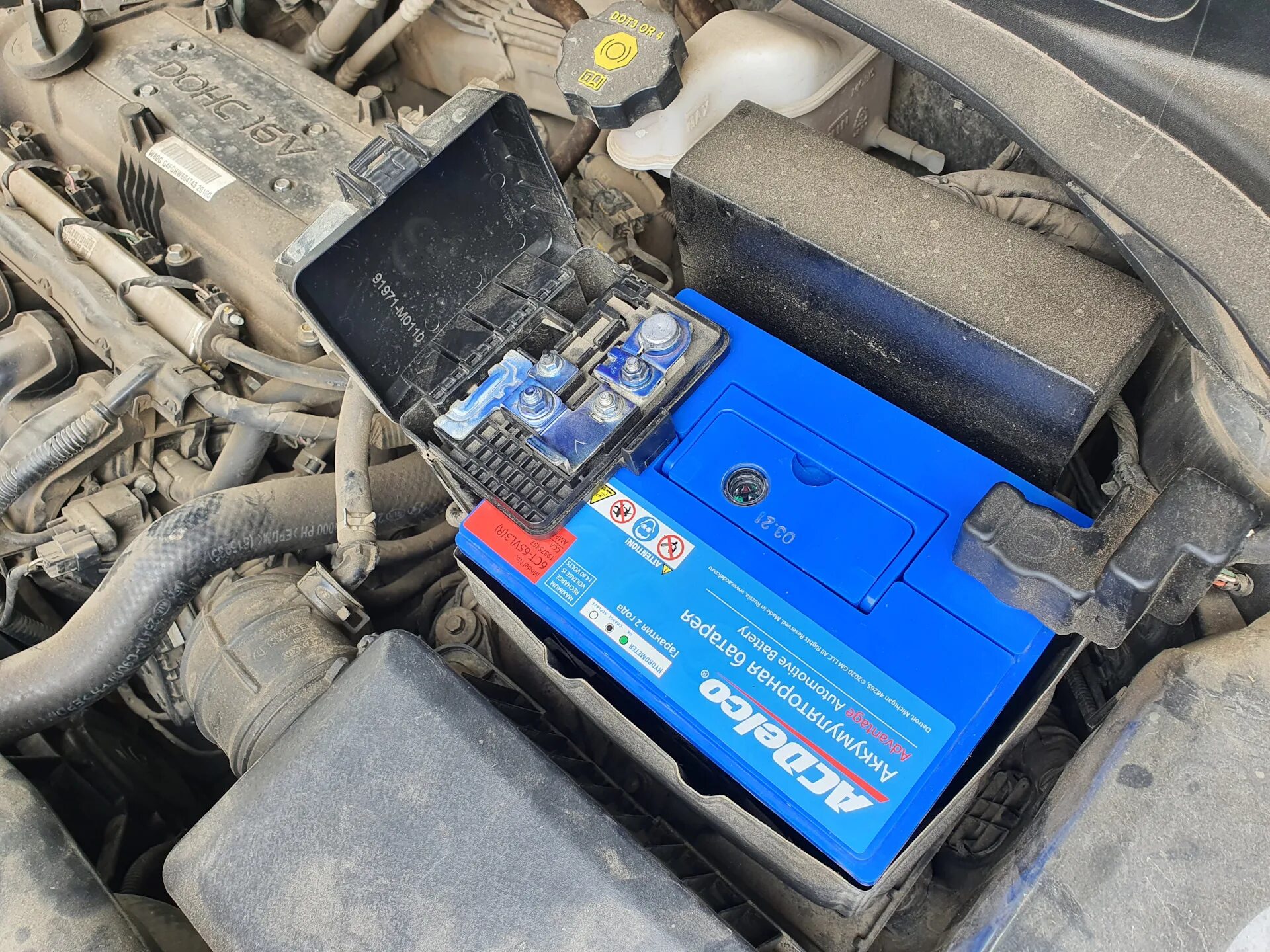 Removing the Hyundai Creta battery
