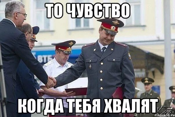 Ой я что то не