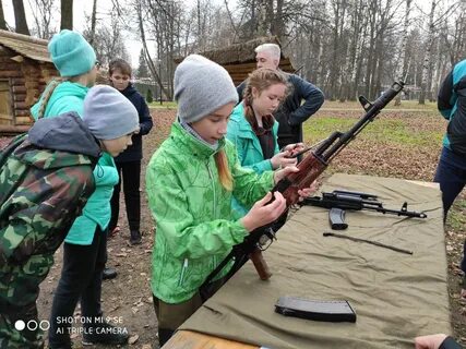 Зарница соревнования