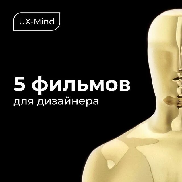Mind school. Glorious mind school. glorious mind school logo.