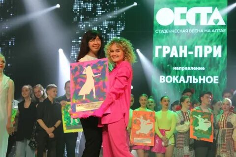 Сбер фест