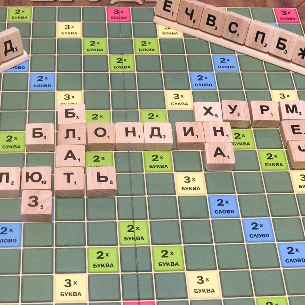 Игру спд