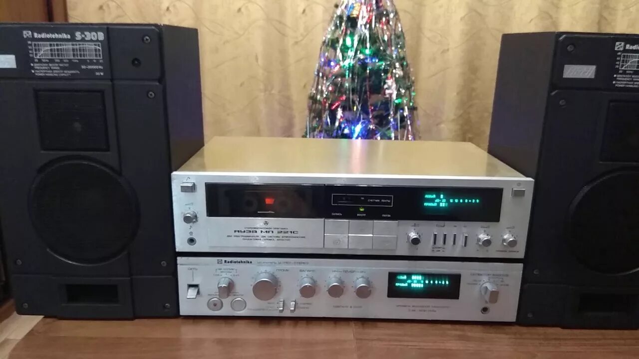 25ас-328. Колонки hzk 12031. Радиотехника у-101 комплект. Радиотехника видео. Ода стереокомплекс.