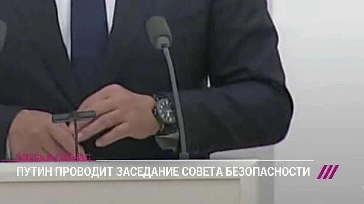 В какое время трансляция с путиным
