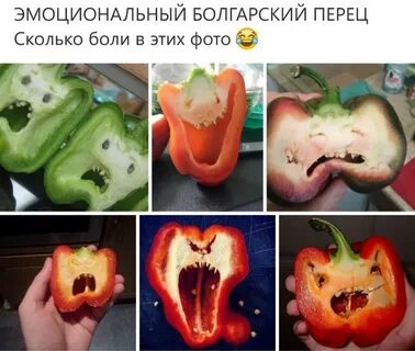 Вкус йода во рту